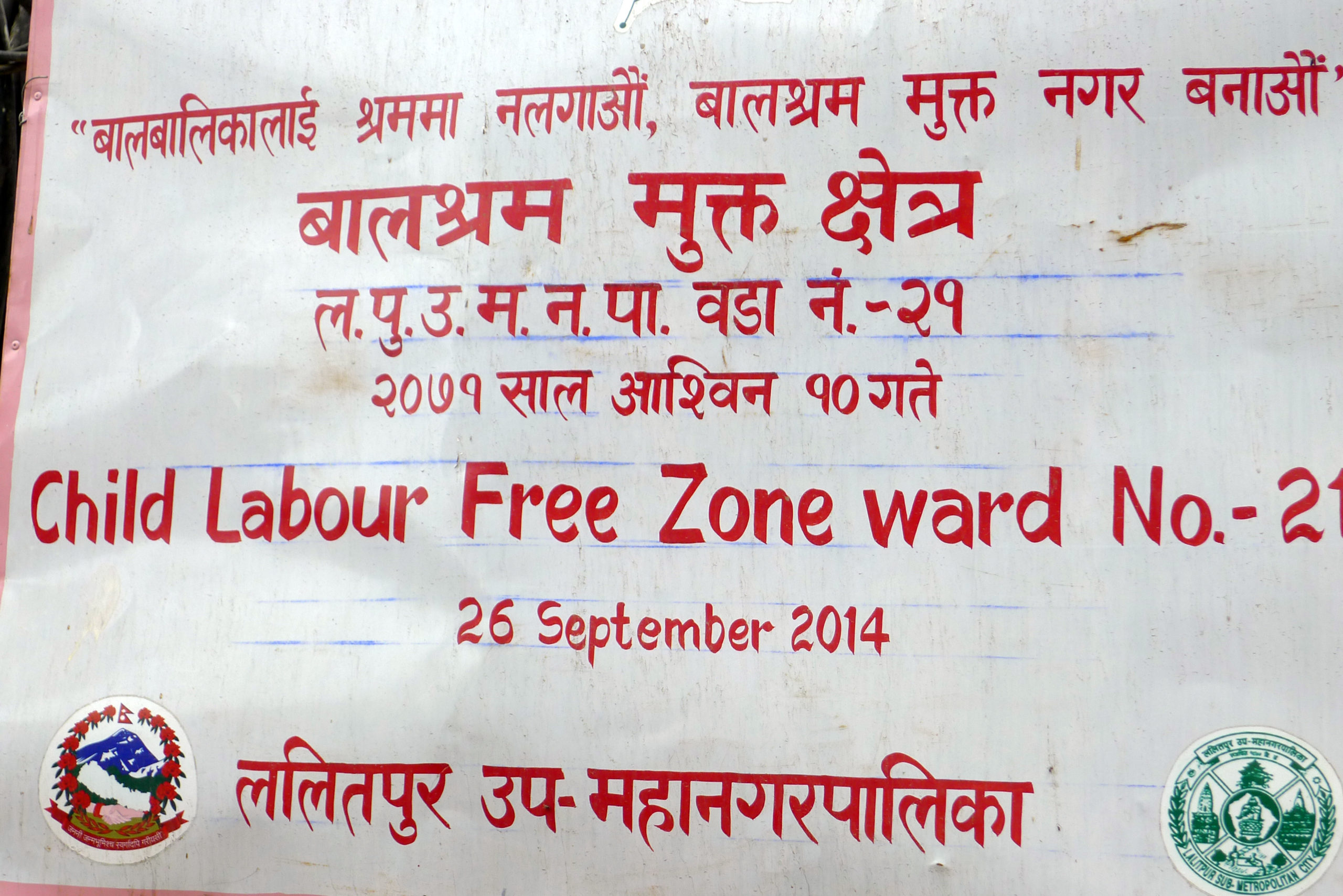 ChildLabour copy