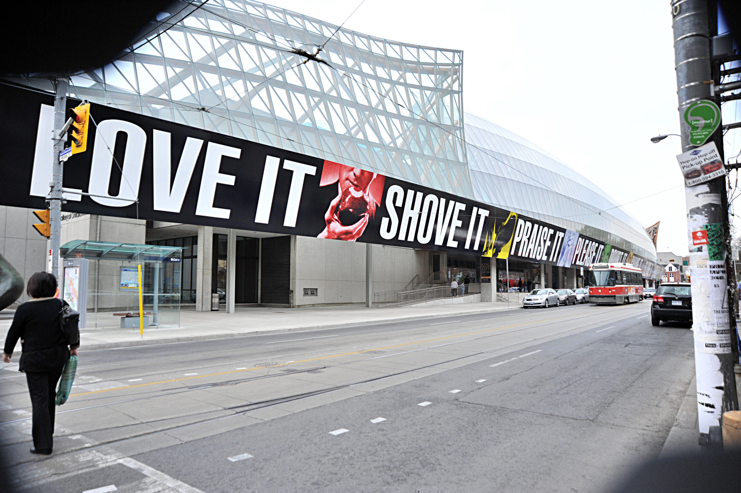 shoveit