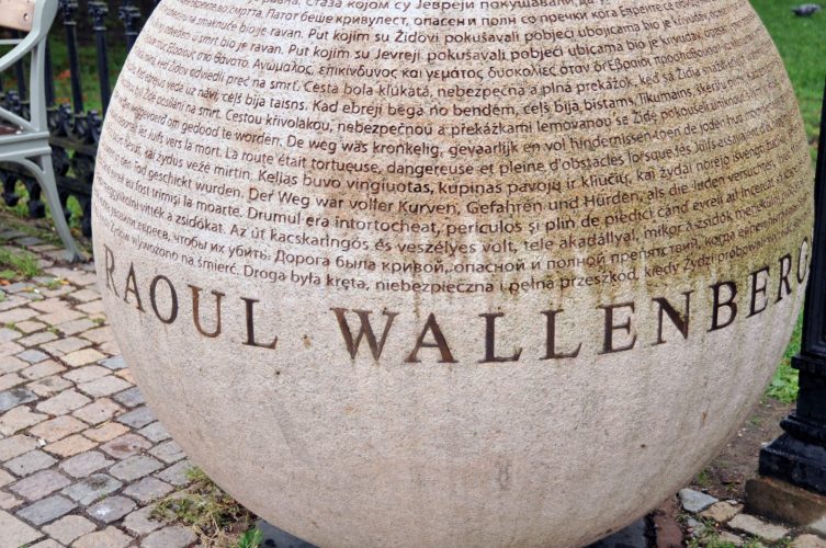 Wallenberg copy